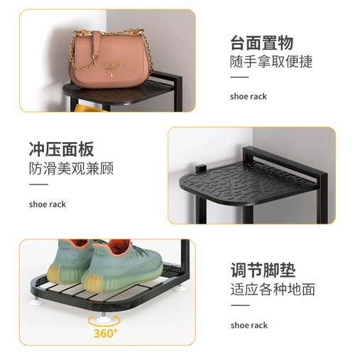 Полка для обуви для домашней двери, многослойная, простая, маленькая, узкая, для сдачи в аренду жилья, компактный шкаф для обуви, шкаф для хранения обуви в общежитии
