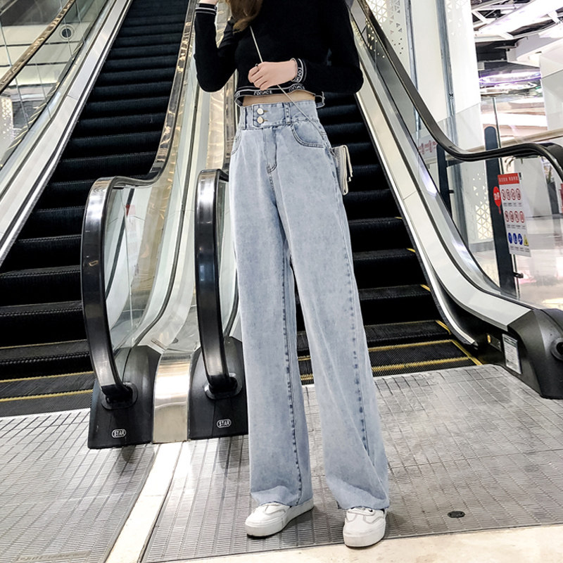 泫雅阔腿高腰女初恋宽松显瘦牛仔裤 优衣情牛仔裤