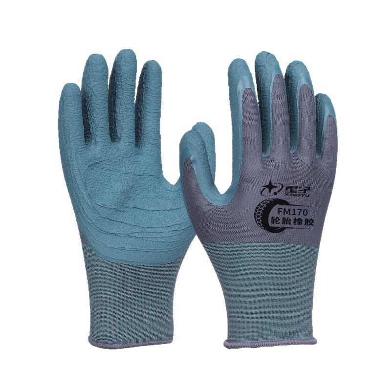 星宇FM170/180轮胎橡胶耐磨防滑浸胶透气工地搬运劳保工作手套,淘宝优惠券,粉丝福利购,淘宝优惠卷