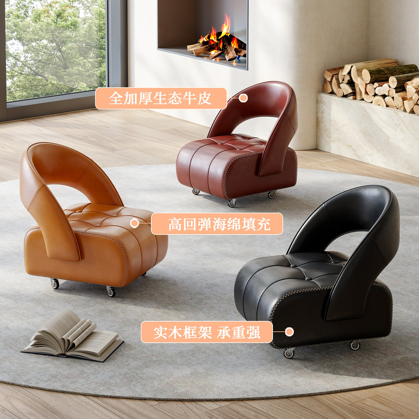 客厅板凳滑轮矮凳万向轮小椅子家用换鞋凳门口坐凳溜溜椅移动凳子,淘宝优惠券,粉丝福利购,淘宝优惠卷