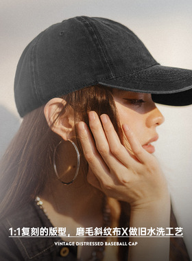 大帽檐马登遮阳帽女生磨毛做旧
