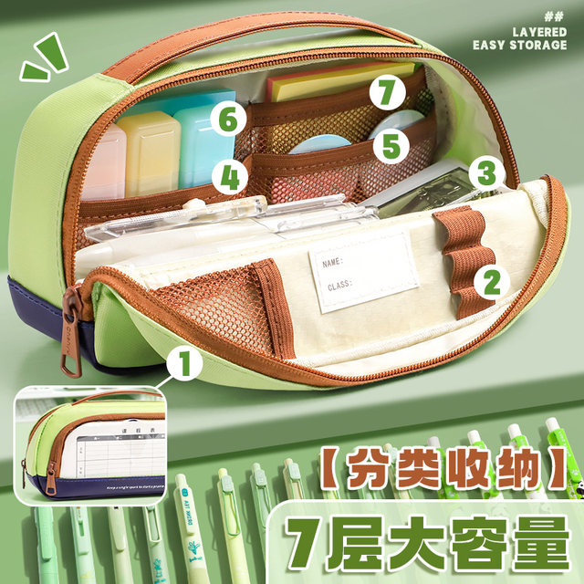 2026 New Magnetic Large Capacity Waterproof and Antifouling Vertical Portable Student Pen Bag Pencil Case