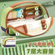 2026 New Magnetic Large Capacity Waterproof and Antifouling Vertical Portable Student Pen Bag Pencil Case