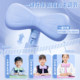 Sitting posture device guides primary school students' writing postures
