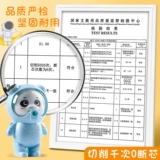 Детская автоматическая точилка для мальчиков