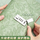 New large-capacity ticket clip for deposit receipt storage book