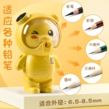 Детская автоматическая точилка для мальчиков