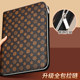 Thickened leather family document storage bag information loose leaf