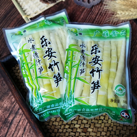 广雅新鲜小竹笋新鲜500g*2袋