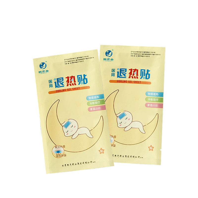 退烧宝宝感冒发热发烧贴正品退热贴 朱氏堂急救用品