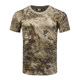 Python pattern T-shirt short sleeve mesh outdoor sports breathable