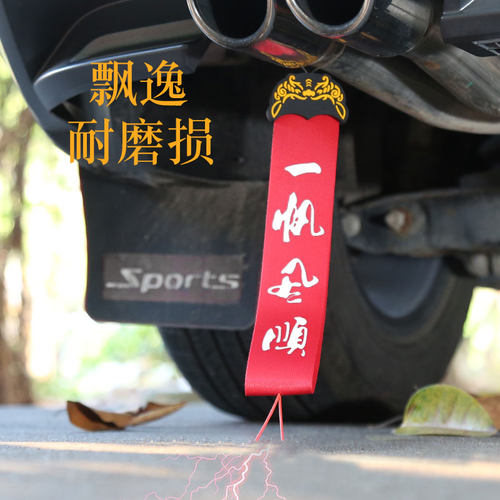 汽车静电拖地带消除器小车用防静电带耐磨接地条去除静电绳释放器 - 图0