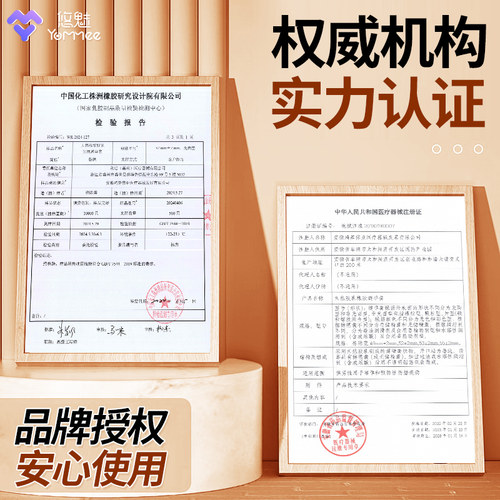 001超薄避孕套正品旗舰店安全套男用玻尿酸持久家庭装100只套套tt - 图2