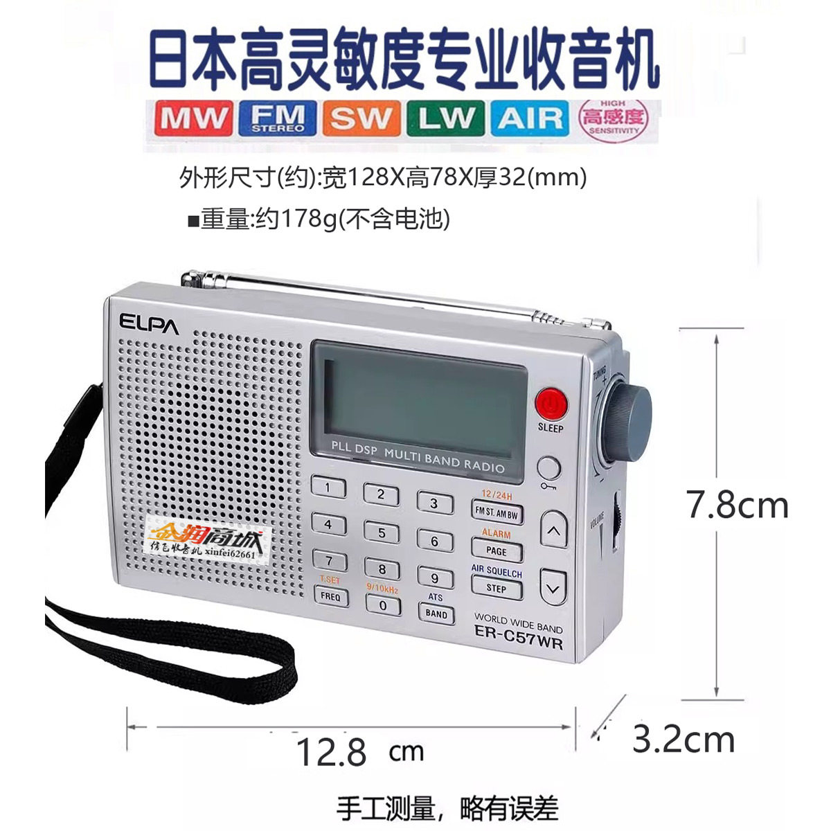 图4