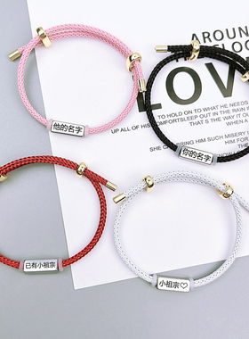 可调节钢丝手链原创设计男女通用