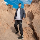 Li Ning, короткий зимний пуховик, ветрозащитный удерживающий тепло легкий и тонкий утепленный спортивный костюм, коллекция 2021, утиный пух