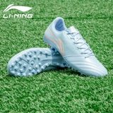 Li Ning, Tom Ford, бутсы, профессиональное снаряжение, спортивная обувь, с шипами, официальный флагманский магазин