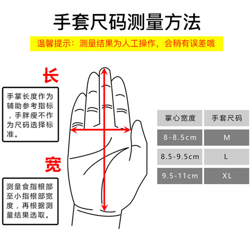 李宁守门员手套比赛专业门将手套成人耐磨防滑乳胶足球手套正品-图2