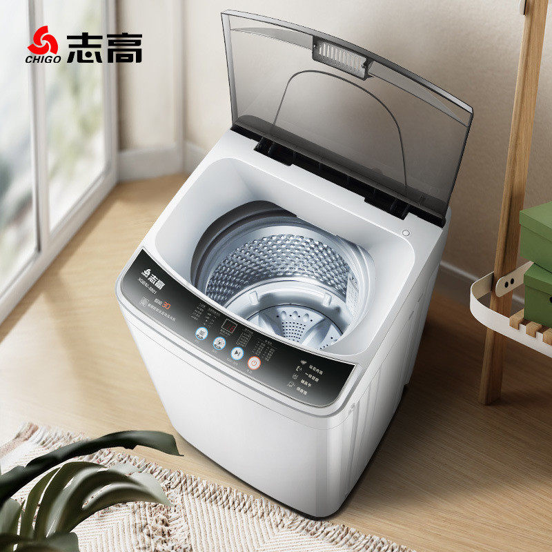 志高8.2 kg全自动家用小型洗衣机 志高德姆勒洗衣机