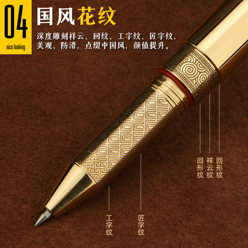 再唐Z3超重手感签字笔创意商务高档中性书法练字金属黄铜纯铜笔杆 - 图2