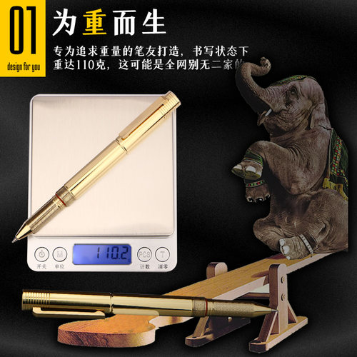再唐Z3超重手感签字笔创意商务高档中性书法练字金属黄铜纯铜笔杆 - 图0