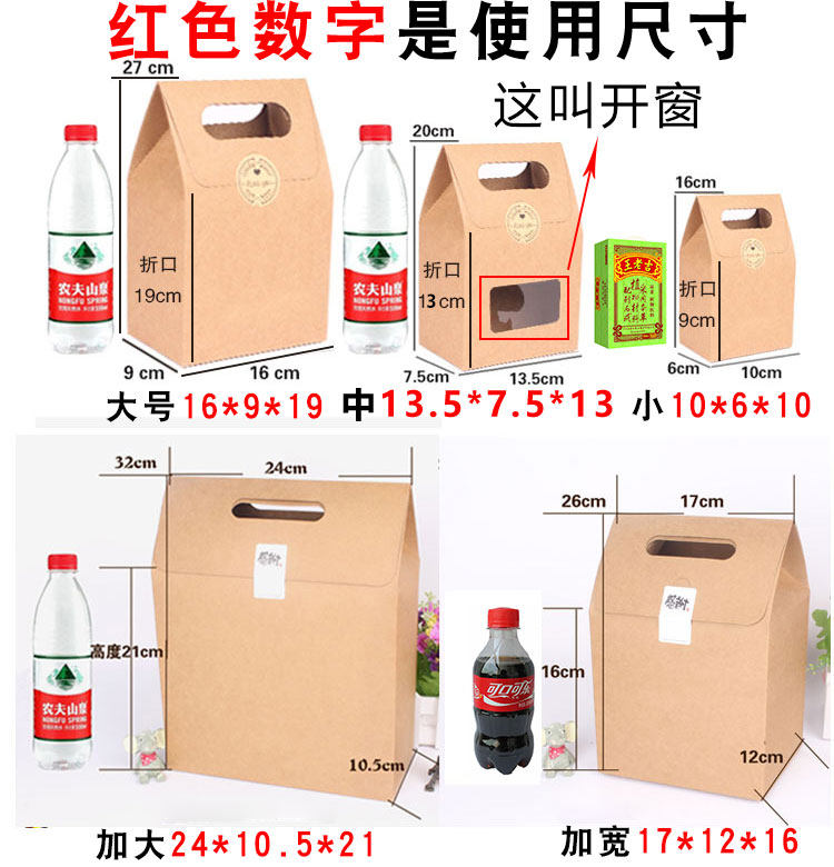 糖果小礼品袋子生日月饼迷你牛皮手提袋牛轧糖包装袋口红纸袋定制,淘宝优惠券,粉丝福利购,淘宝优惠卷