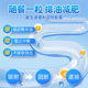 Orlistat capsules 60mg*6 capsules/box