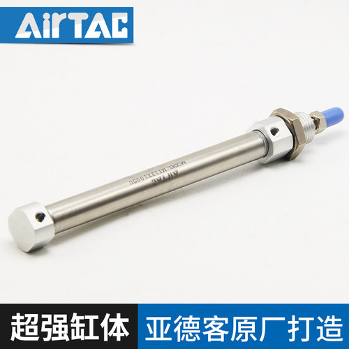 AIRTAC亚德客迷你气缸MI8/10/12X25X50X75X100X125X150X175X200CA - 图3