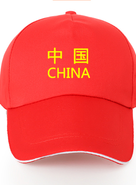 复古表演团体户外军迷棒球帽