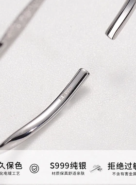 S999足银闪砂莫比乌斯手镯情侣款小众设计素圈银手镯首饰女