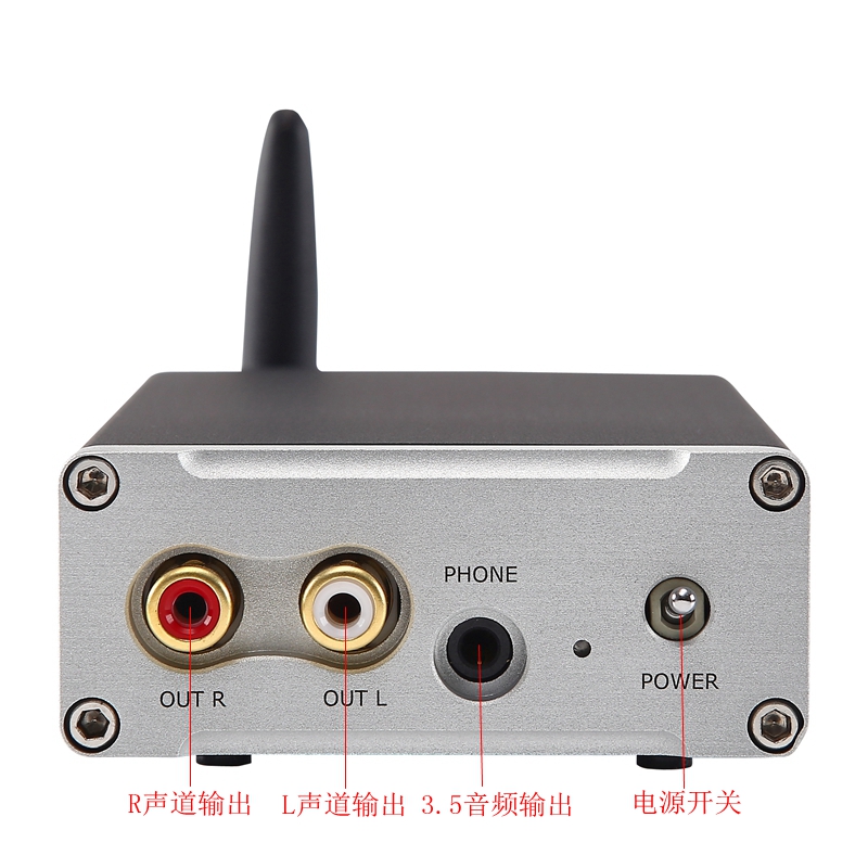 憧憬CSR8675 蓝牙5.0接收无损HIFI音频解码器APTX-HD  LDAC - 图1