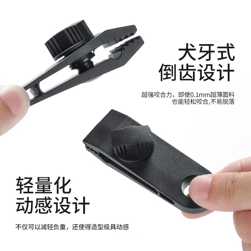 遮阳网防晒网固定卡扣夹子帐篷挂钩可拆卸通用扣天幕固定夹多功能,淘宝优惠券,粉丝福利购,淘宝优惠卷