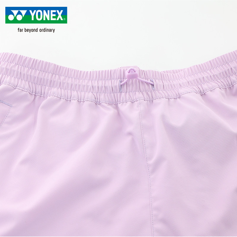 YONEX尤尼克斯yy羽毛球服男女款运动跑步速干透气夏季短裤1201526,淘宝优惠券,粉丝福利购,淘宝优惠卷