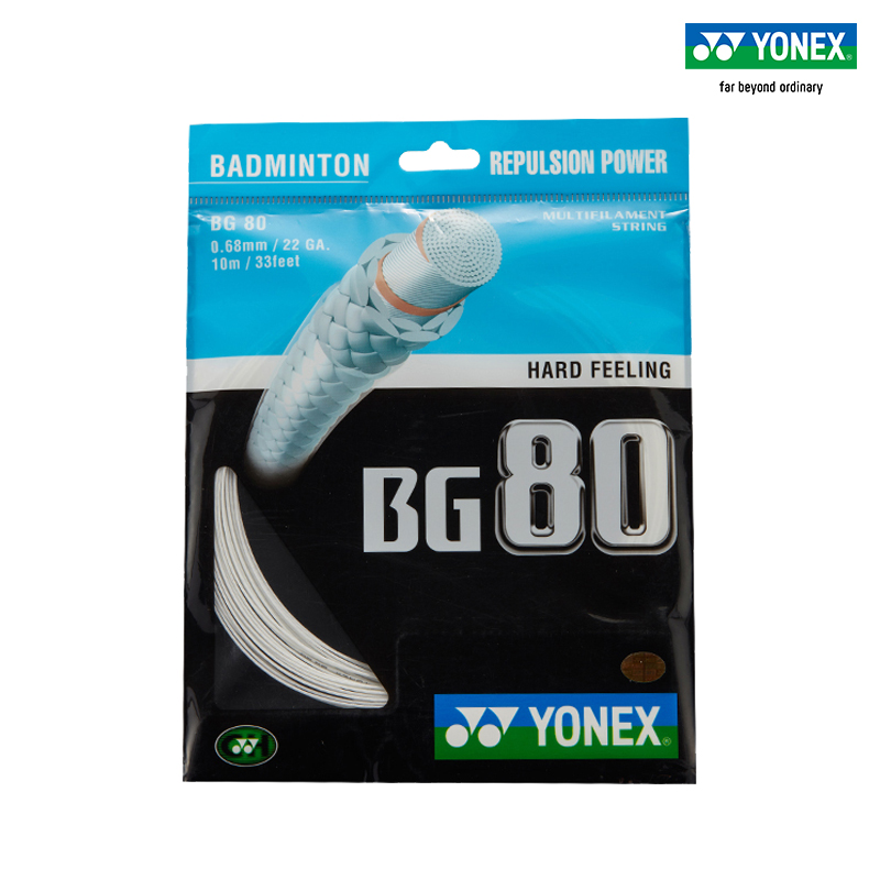 YONEX/尤尼克斯羽毛球拍线yy日本进口高弹型球拍线官网正品BG80CH - 图3