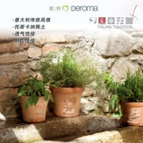 Qingye Deorma Vanilla Pot Custom Custom Резервник ретро -керамический бассейн.