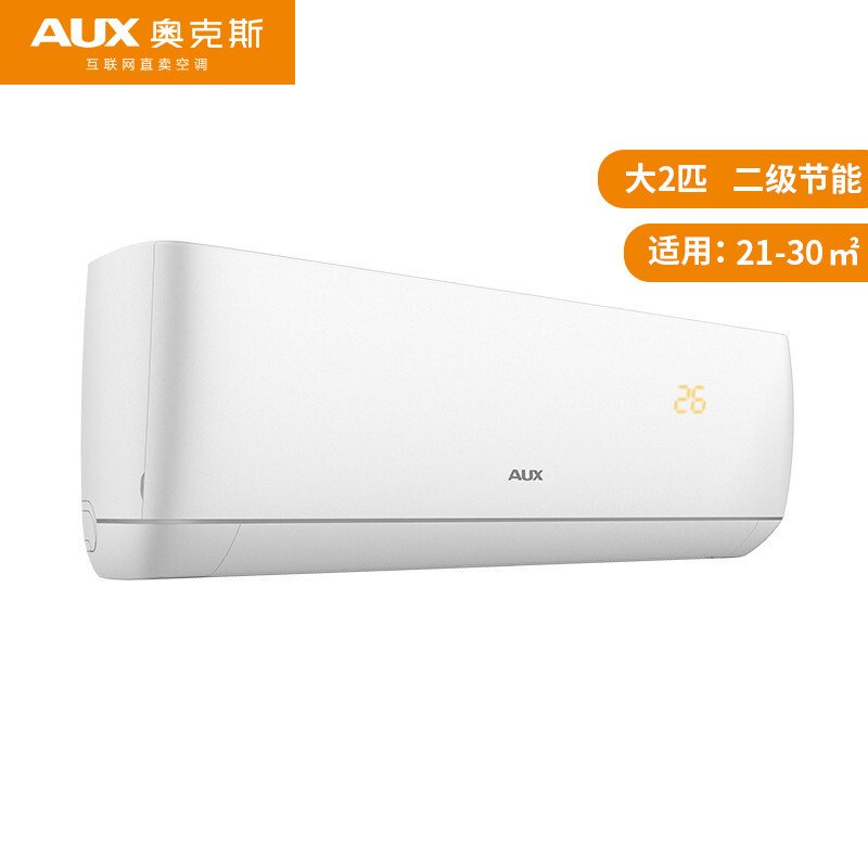  砚普大家电空调