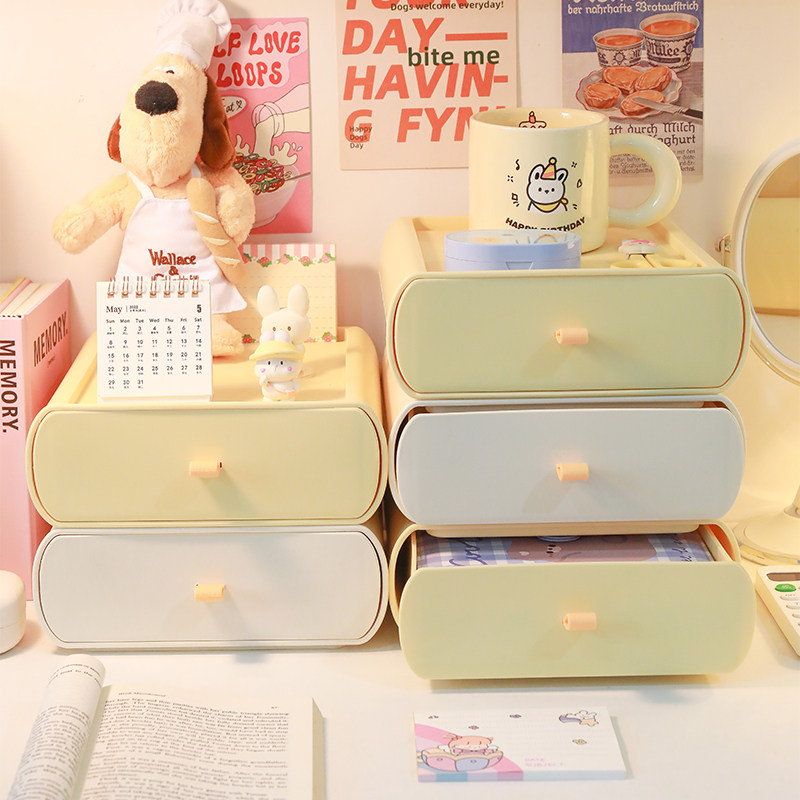 奶油色桌面抽屉式收纳盒宿舍书桌办公室叠加文具杂物化妆品置物架,淘宝优惠券,粉丝福利购,淘宝优惠卷