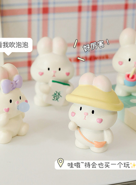 可爱小兔子摆件桌面装饰