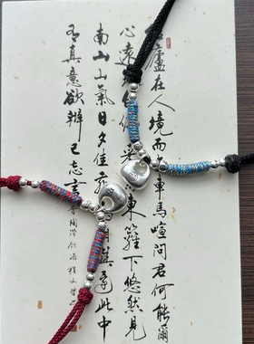 足银999平安小胖福袋实心银坨坨红绳项链编织绳情侣送生日礼物