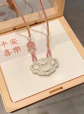 足银999双鱼锦鲤银锁女吊坠纯银长命锁diy编织项链国潮平安锁项坠