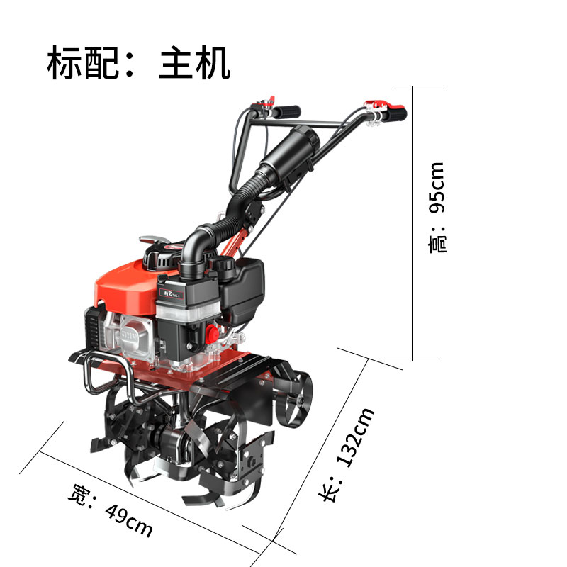 新式微耕机小型多功能旋耕机汽柴油耕地机农用农机犁地翻土耕田机