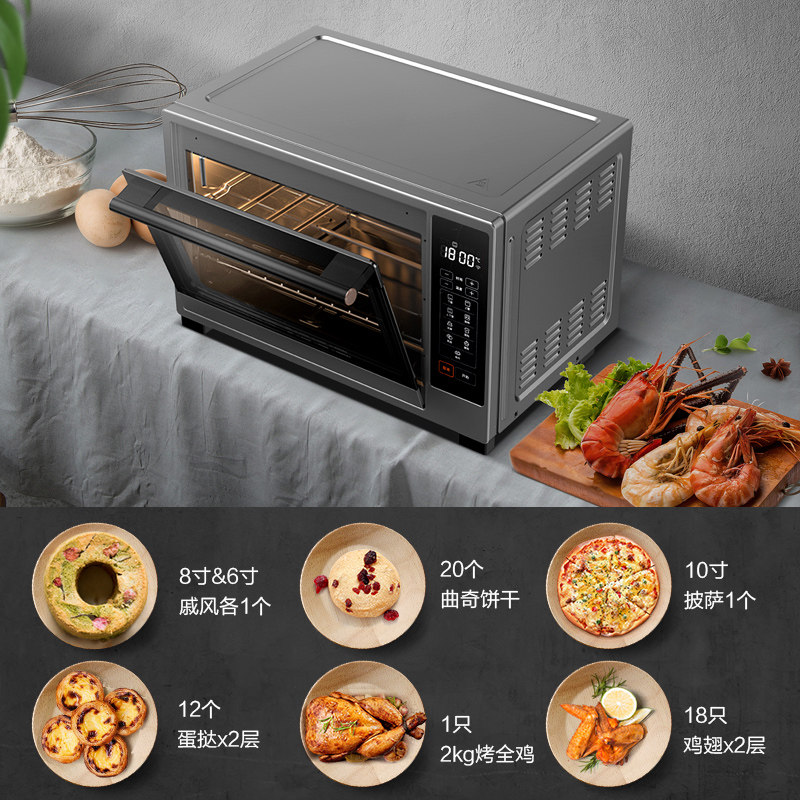  东芝驰风电烤箱