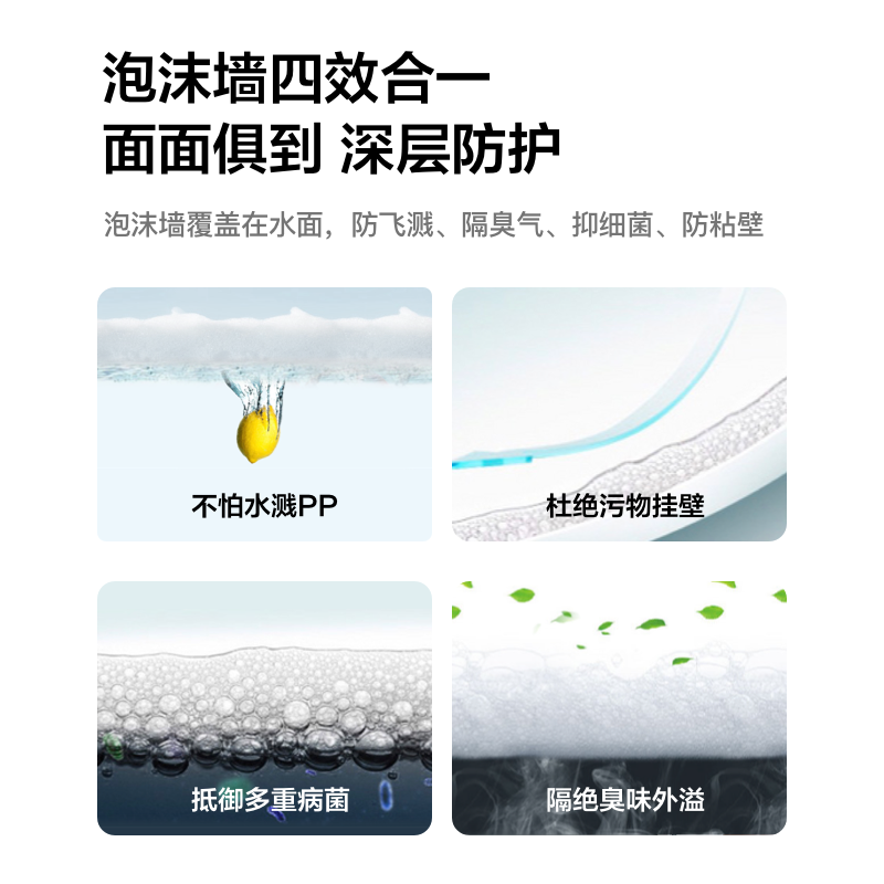 【新品】东芝a7智能全自动防溅坐便器 东芝驰风一体智能坐便器
