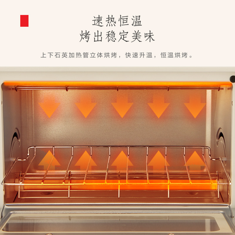 toshiba /东芝et-vd6100电烤箱 东芝驰风电烤箱