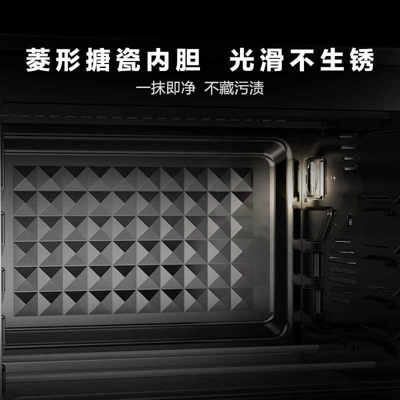  东芝驰风电烤箱