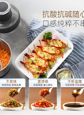 摩飞纯钛电动多功能绞肉绞菜机