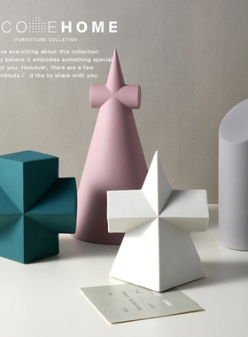 陶瓷几何立方体书架样板房摆件