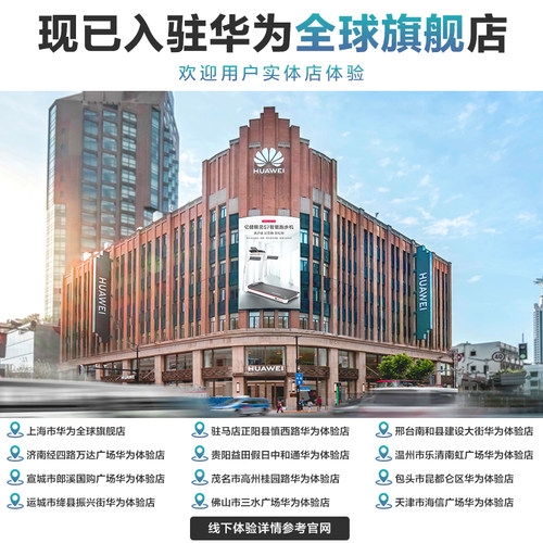 鸿蒙智选亿健精灵S7跑步机小型家庭室内可折叠支持华为智慧生活 - 图1