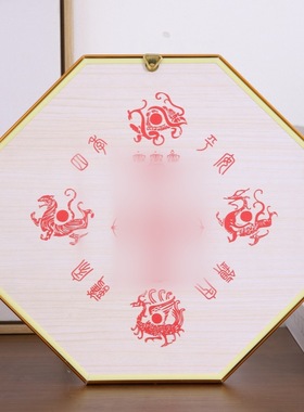 罗经太极金边八卦镜凹凸工艺品挂件家居风水摆件五帝钱八卦镜