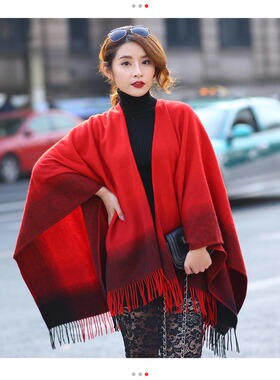 羊毛斗篷女士秋冬季流苏披肩